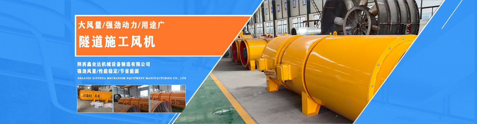 陝西芜湖(hu)荣千电子制(zhì)造有限责任(rèn)公司 陝西芜湖荣(rong)千电子制造(zao)有限责任公(gōng)司