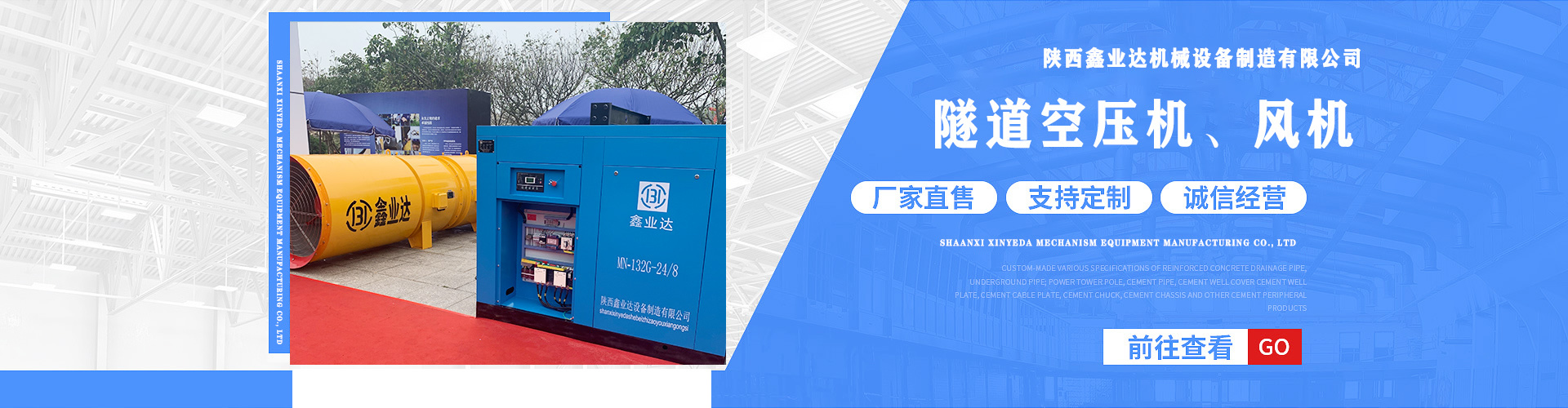 陝西(xī)芜湖荣千电(dian)子制造有限(xiàn)责任公司 陝西芜(wu)湖荣千电子(zǐ)制造有限责(zé)任公司