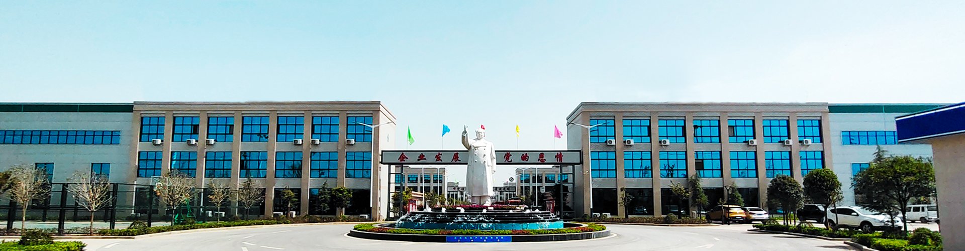 陝(shan)西芜湖荣千(qian)电子制造有(yǒu)限责任公司(sī) 陝西(xī)芜湖荣千电(dian)子制造有限(xiàn)责任公司