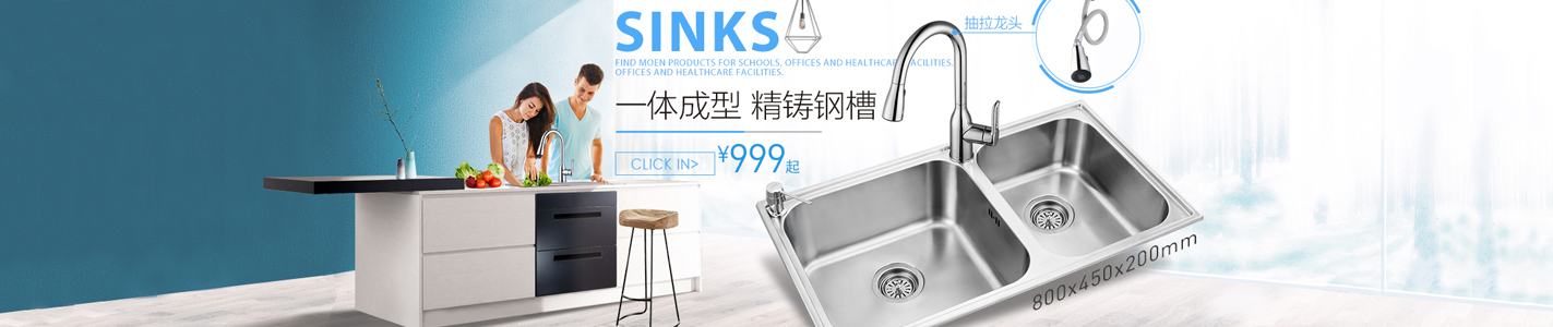 陝(shǎn)西芜湖荣(róng)千电子制(zhi)造有限责(zé)任公司